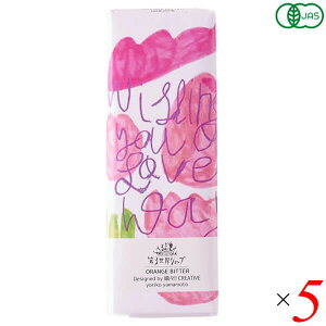 3EVbv A[eBU`R[g L@IWr^[ 40g 5Zbg Wishing you a lovely day L@JASF tFAg[h JJI65