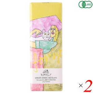 3EVbv A[eBU`R[g L@WW[ 40g 2Zbg ̃lR˂Ă L@JASF tFAg[h r^[ɃƐI