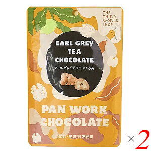 yC[OXӍՁI|Cgő5{Iz3EVbv p[N A[OC`R× 45g 2Zbg tFAg[h I[KjbNgp