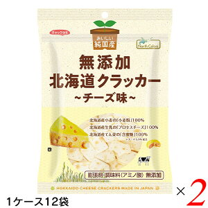 m[XJ[Y Y kCNbJ[ `[Y 90g 24(2P[X) c܁Esgp kCYƃ`[Y̎RhTNTN