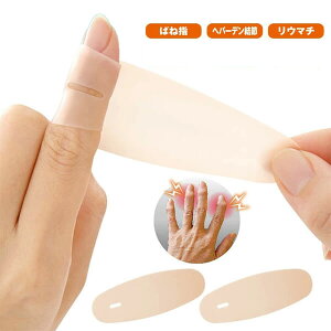 yBFI100~N[|Iw2{Iz҂T|w֐߃T|[^[ 2 ʈË@ w֐߂T|[g ČJԂgp t[TCY {