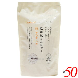 ɂႭ 񂫂 325gi65g×5{j 50(1P[X) JSɂႭgp ^Cv сE