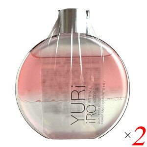 �y�J�i�_�t�F�A�I20%OFF�N�[�|���z�z���I�zYURiiRO �����C�� �f���P�[�g�]�[���P�A�I�C�� 100ml 2�{�Z�b�g �z���C�g�����[ ���{�� �}���`�{�f�B�I�C��