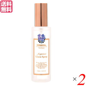 【お買い物マラソン！ポイント3倍！】フェルナンダ リネンスプレー マリアリゲル 100mL 2個セット 送料無料