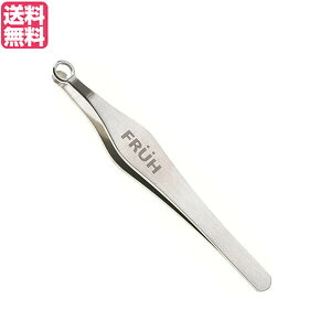 【10/30(木)限定!楽天カードでポイント8倍!】ムダ毛処理 女性 メンズ セーフティー鼻毛(ムダ毛)トリマー FRUH(フリュー)送料無料