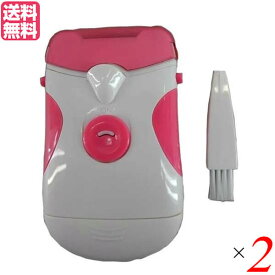 【マラソン限定！ポイント2倍！100円クーポン！】爪切り 電動 やすり LED ライト付 電動爪切り 2個セット 送料無料