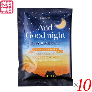 AhObhiCg oX\g 򕔊Oi bNXIW 10܃Zbg Beauwell r[EF 