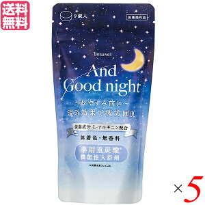 y11/25()IyVJ[hŃ|Cg8{Iz Mtg ^ubg AhObhiCg p dY_ 9 򕔊Oi Beauwell 5܃Zbg r[EF 