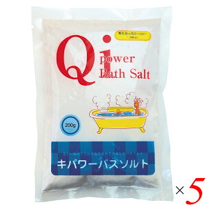 �y300���|�C���g�R�������I�z�o�X�\���g ������ �V���� �L�p���[�o�X�\���g 200g 5�Z�b�g ��������