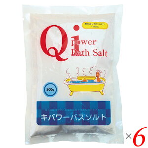 �y300���|�C���g�R�������I�z�o�X�\���g ������ �V���� �L�p���[�o�X�\���g 200g 6�Z�b�g ��������