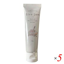 楽天市場】シロジャム ハンドクリームの通販