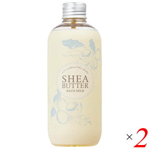 y300|CgRIz̖ VAo^[ oX~N 250ml 2{Zbg  t x_[