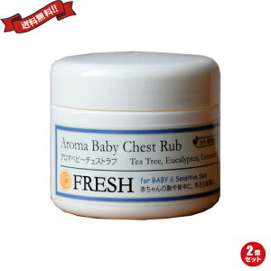 FRESH tbV A}xr[`FXgu 50g 2Zbg