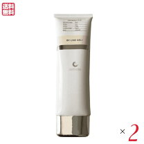 楽天市場】セルノート セットの通販