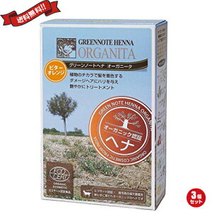 yX[p[SALEI|Cg2{I300~N[|IzwAJ[ wA}jLA wi O[m[gwi I[Kj[^ r^[IW 100g 3Zbg