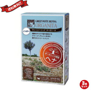 y12/5()IyVJ[hŃ|Cg9{IzwAJ[ wA}jLA wi O[m[gwi I[Kj[^ mJ[ 100g 3Zbg