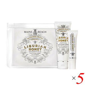 リグリアンハニー LIGURIAN HONEY エッセンシャルデュオパック 5個セット
