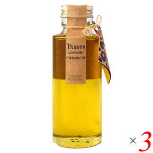 �y�労�ӍՁI�|�C���g�ő�10�{�I100�~�N�[�|���I�z�c�o�L�� �֖� �փI�C�� �}���}�i�`�������Y �փ��x���_�[�I�C�� 100ml 3�{�Z�b�g manma naturals ��������