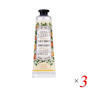 yC[OXӍՁI|Cgő5{IznhN[ ێ Ƃ pjGfTX Au\[g nhN[S IWubT 30ml 3Zbg 