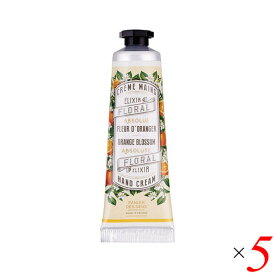 【300万ポイント山分け中！】ハンドクリーム 保湿 しっとり パニエデサンス アブソリュート ハンドクリームS オレンジブロッサム 30ml 5個セット 送料無料