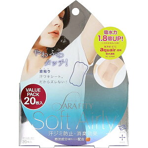 y12/10()IyVJ[hŃ|Cg9{Iz킫V[g L e TtBbeB \tgGA[20 