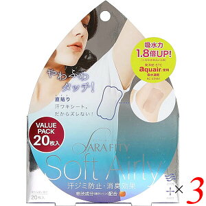 y300|CgRIz킫V[g L e TtBbeB \tgGA[20 3Zbg 