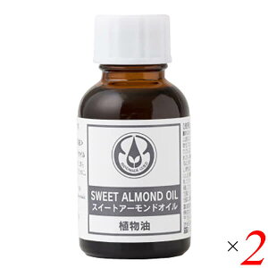 ̖ XC[gA[hIC 25mL 2{Zbg {fBIC  ێ