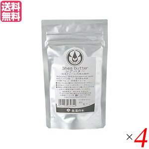 �y���|�C���g�ՁI�ő�5�{�I100�~�N�[�|���I�z�����̖� �V�A�o�^�[(����) 30g 4�܃Z�b�g ��������