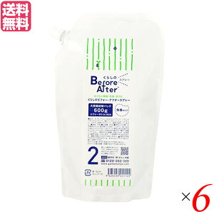 y10/1()I|Cgő9{Iz炵̃rtH[EAt^[Xv[l֗p  600g 6܃Zbg I}Pt