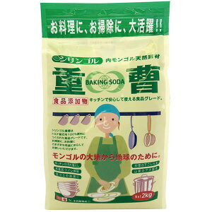 y12/1()I|Cgő8{Izd VRd Hp ؑ]HY VRd 2kg