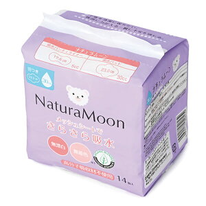 y11/10()IyVJ[hpŃ|Cg9{Izi`[zpbh 14 G-Place AR V[g I[KjbNRbg