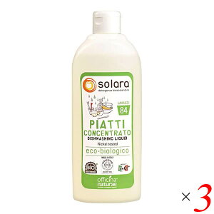 y11/10()IyVJ[hpŃ|Cg9{Iz\[ fBbVEHbV 500mL 3{Zbg iHp܁jItB`iigD[ 