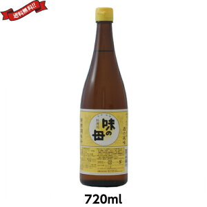 y}\I|Cg2{I100~N[|Iz݂ Y y ̈ ̕ 720ml