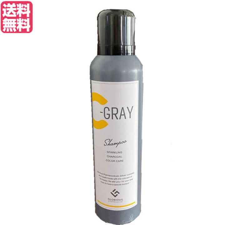 楽天市場】C-GRAY シーグレイ カラーケア スパークリングシャンプー 