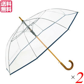傘 ビニール傘 ホワイトローズ カテールMI7 (エムアイ セブン）黒 2本セット 傘 メンズ レディース 送料無料