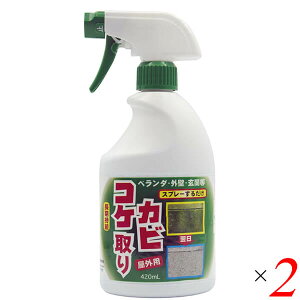 �y���|�C���g�ՁI�ő�5�{�I100�~�N�[�|���I�z�g�[���N �R�P�J�r��� 420ml 2�{�Z�b�g ��� �J�r��� �������Ƃ�