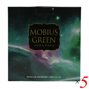 �y300���|�C���g�R�������I�z���r�E�X�O���[�� 90g(3g×30��) 5�Z�b�g �I�W�J�C���_�X�g��