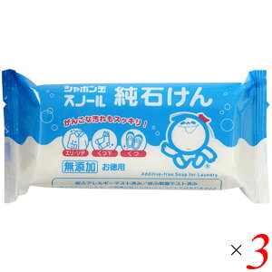 yBFI100~N[|Iw2{Iz Ό Y V{ Xm[΂ 180g 3Zbg