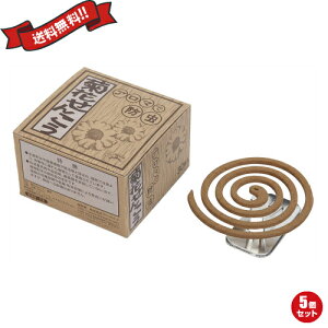 �y12/18(��)����I�|�C���g�ő�4�{�I�z�e�Ԃ��񂱂�(�W��) ���˂��� 6���ԗp 30���� 5�Z�b�g