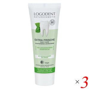 y}\I|Cg2{I100~N[|Iz n~KL I[KjbN Si fC[݂͂ yp[~g 75ml 3{Zbg 