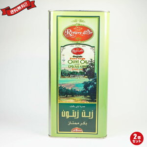 y11/10()IyVJ[hpŃ|Cg9{Iz`jWAY L@GLXgo[WI[uIC Ɩp 5L Huilerie Loued 2Zbg