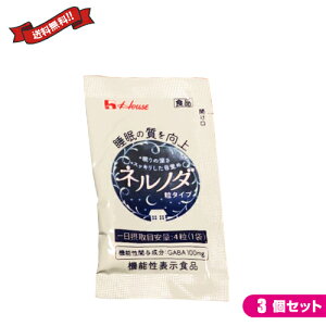 ヒハツ 送料無料の通販 価格比較 価格 Com