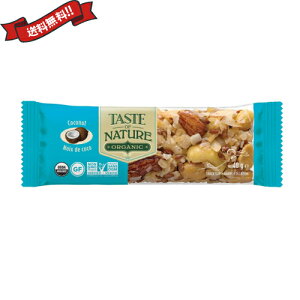 y9/30()IyVJ[hpŃ|Cg8{IzI[KjbNt[cibco[RRibc 40g Taste of Nature