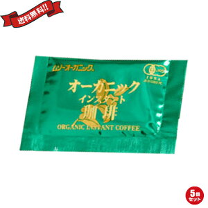 yBFI100~N[|Iw2{IzCX^gR[q[ lߑւ I[KjbN \[I[KjbN L@ CX^gR[q[ g؂ 5(2g×5)