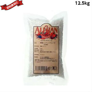 RRibct@C I[KjbN Y AT L@RRibct[N(t@C) 12.5kg
