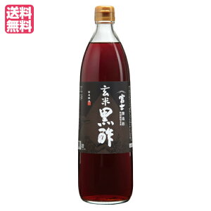 xmč| xm| č| є xmč| 900ml