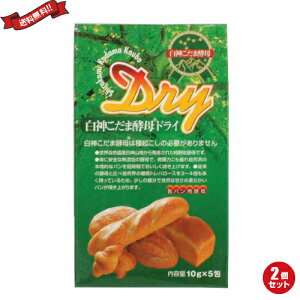 VRy y hC _܍yhC 50g (10g×5) 2Zbg