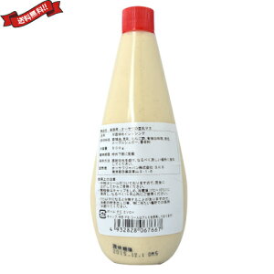 y11/18()I|Cgő4{Iz}l[Y }Nr I[T̓} 500g