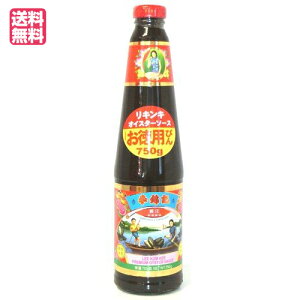 ICX^[\[X 肫 LL ыL ICX^[\[X 750g