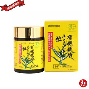 yX[p[SALEI100~N[|Iw2{IzL_`AG AG n L@͔|L_`AG 220 i250mg×520j55g 3Zbg